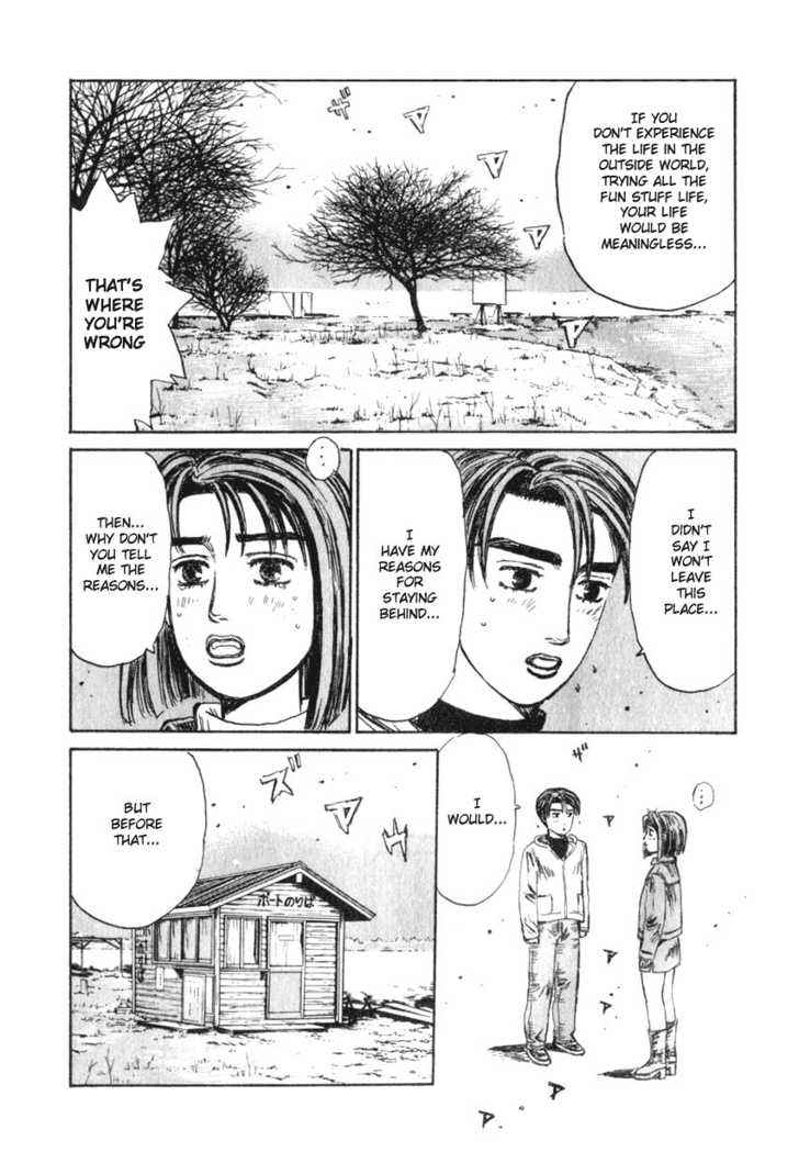 Read Initial D Manga Online