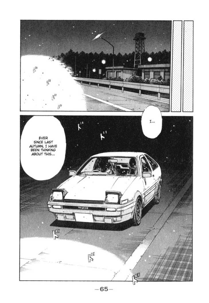 Read Initial D Manga Online