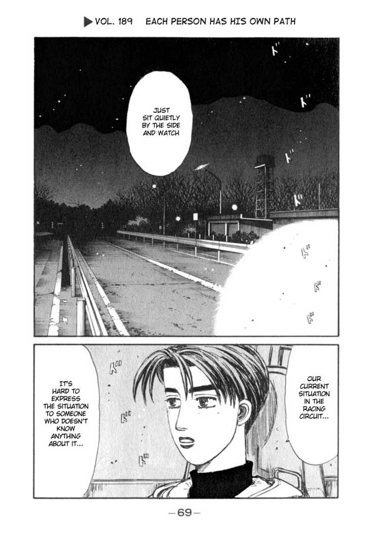 Read Initial D Manga Online