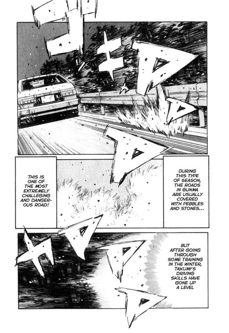 Read Initial D Manga Online