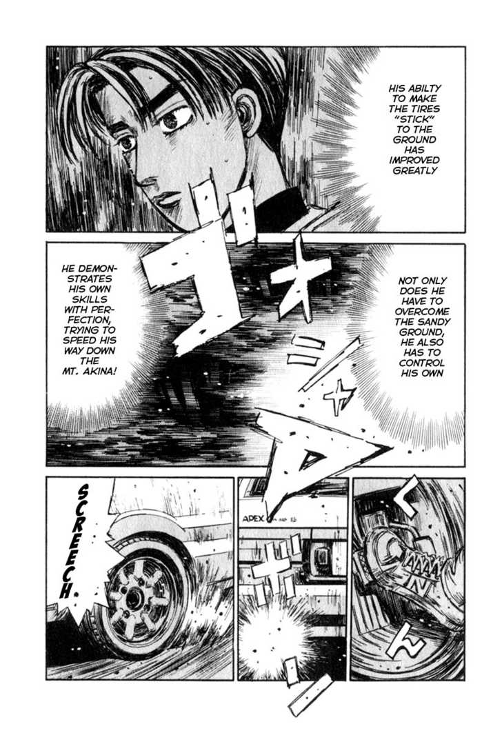Read Initial D Manga Online