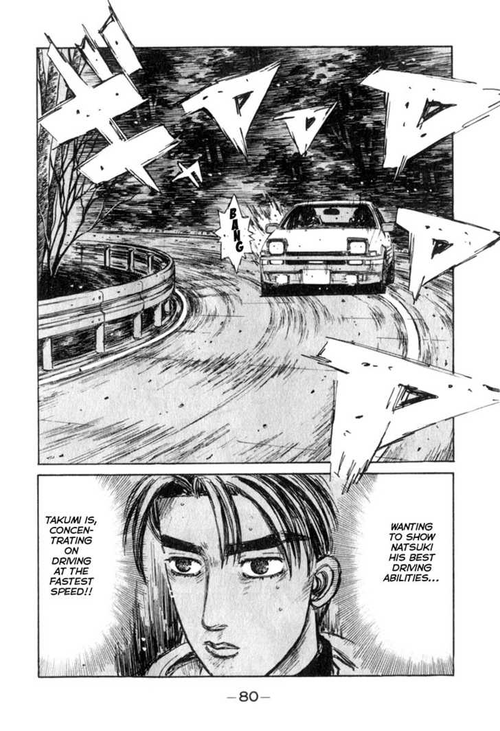 Read Initial D Manga Online