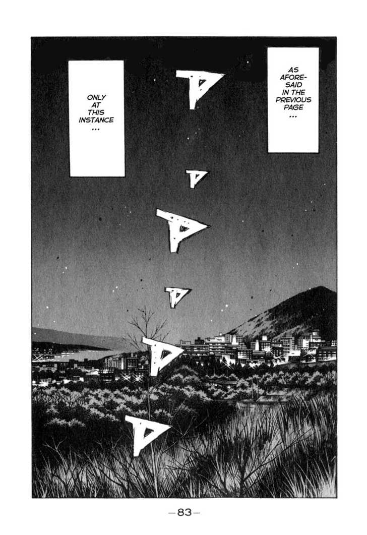 Read Initial D Manga Online