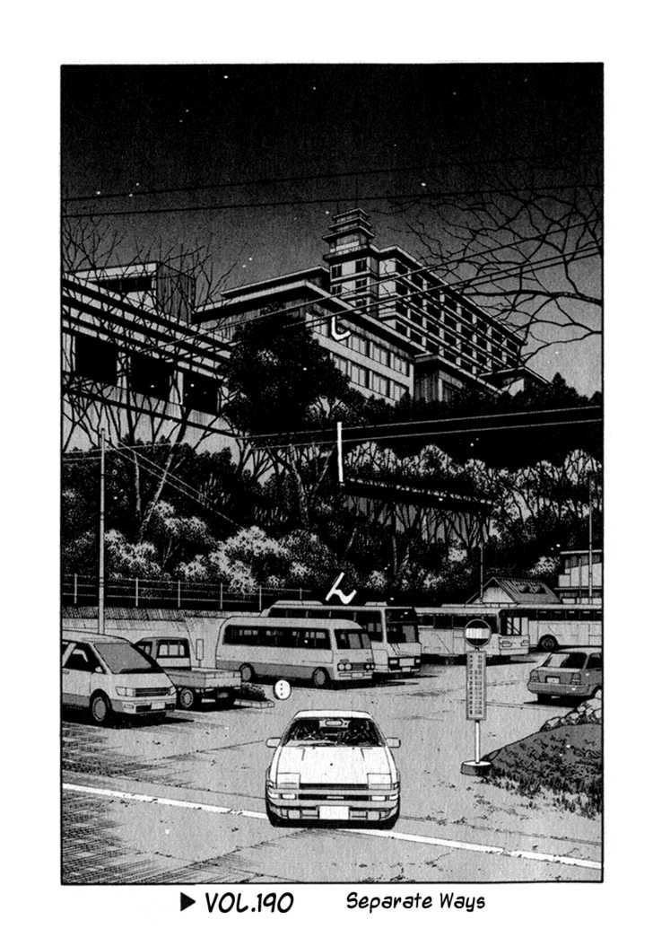 Read Initial D Manga Online