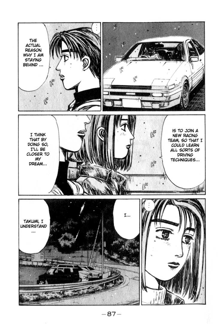 Read Initial D Manga Online