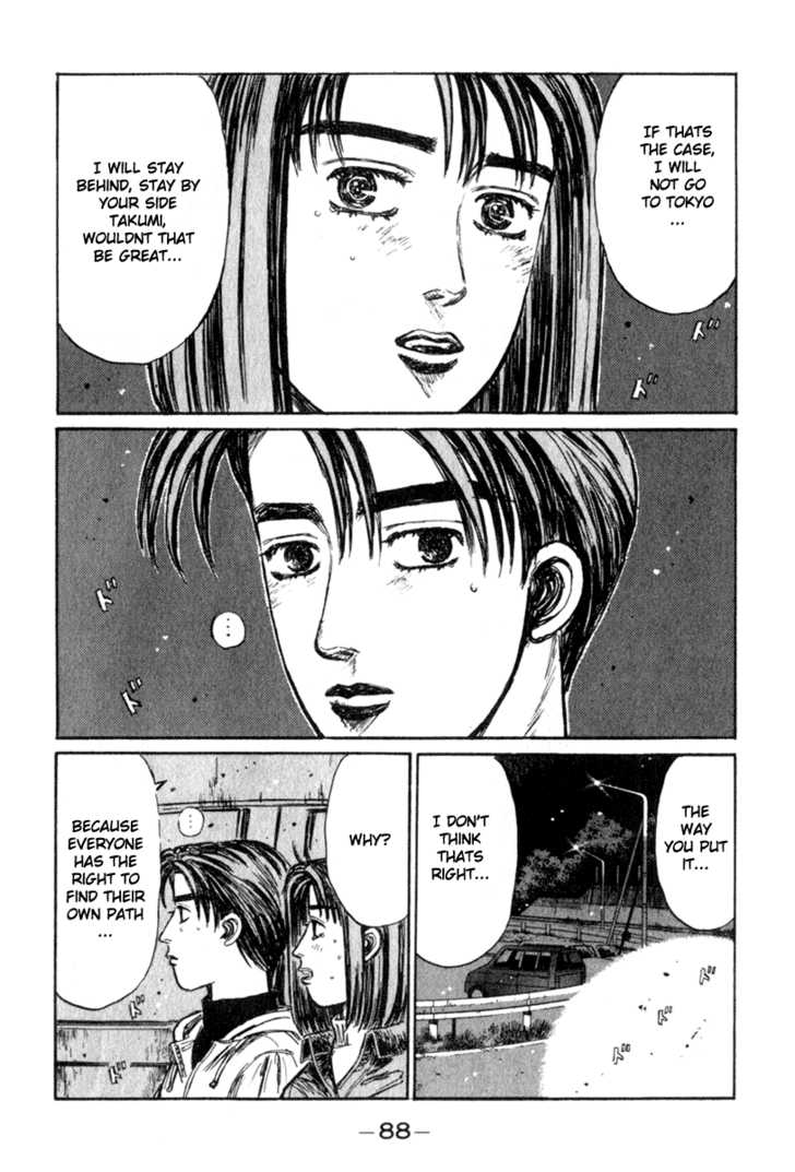Read Initial D Manga Online