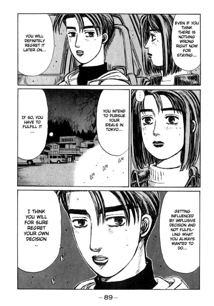 Read Initial D Manga Online