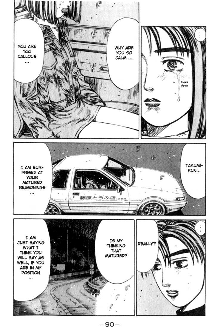 Read Initial D Manga Online