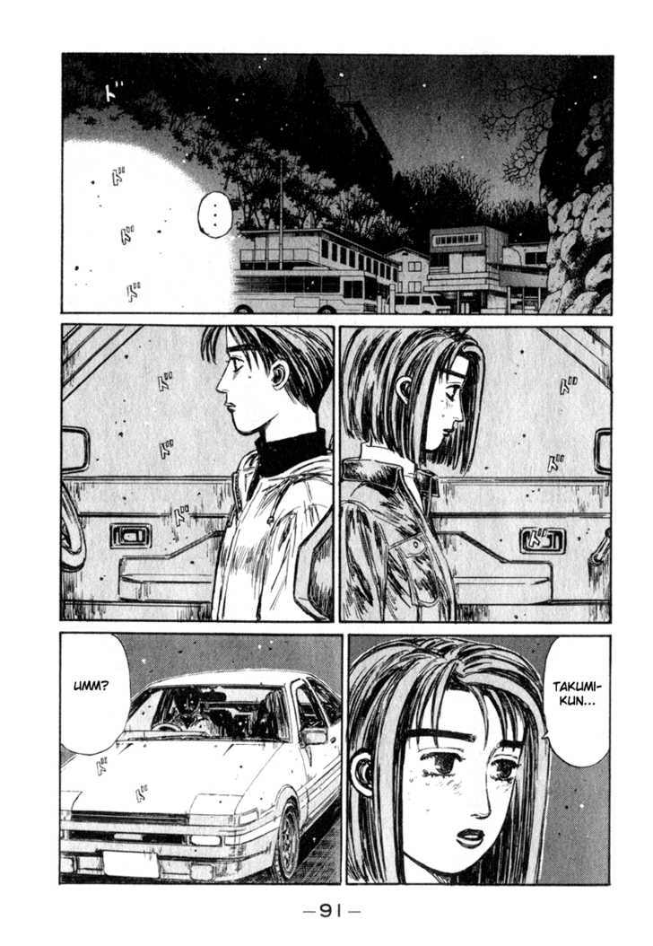 Read Initial D Manga Online