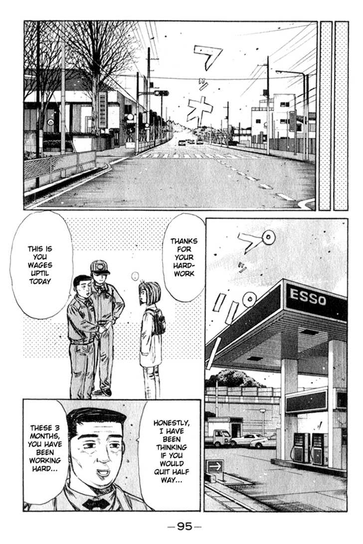 Read Initial D Manga Online