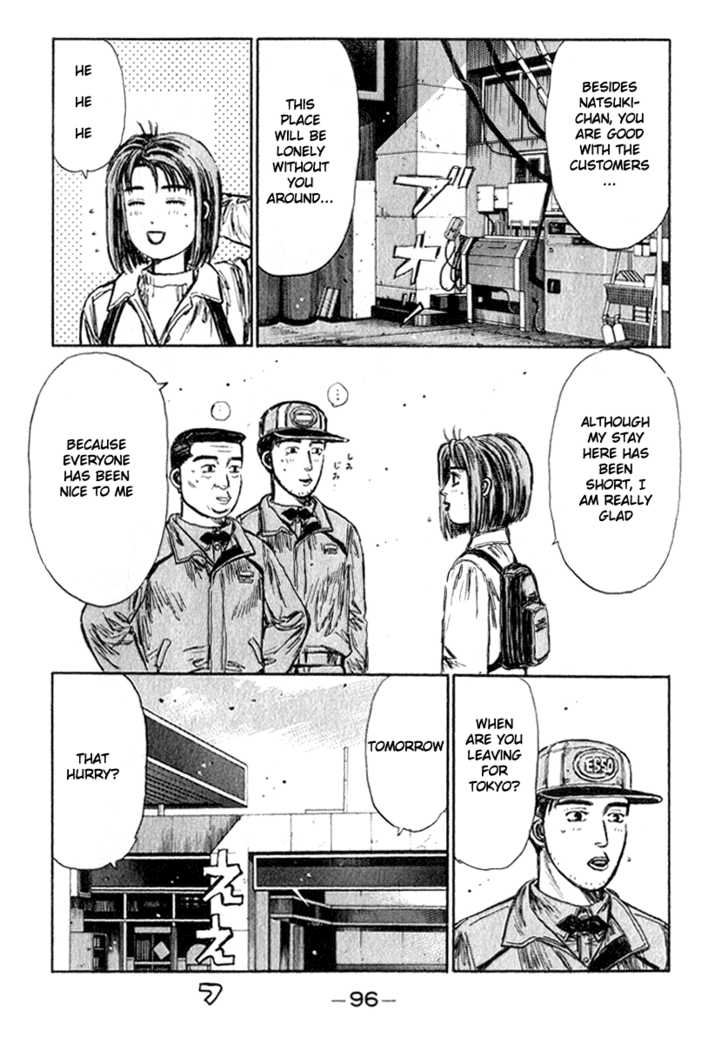Read Initial D Manga Online