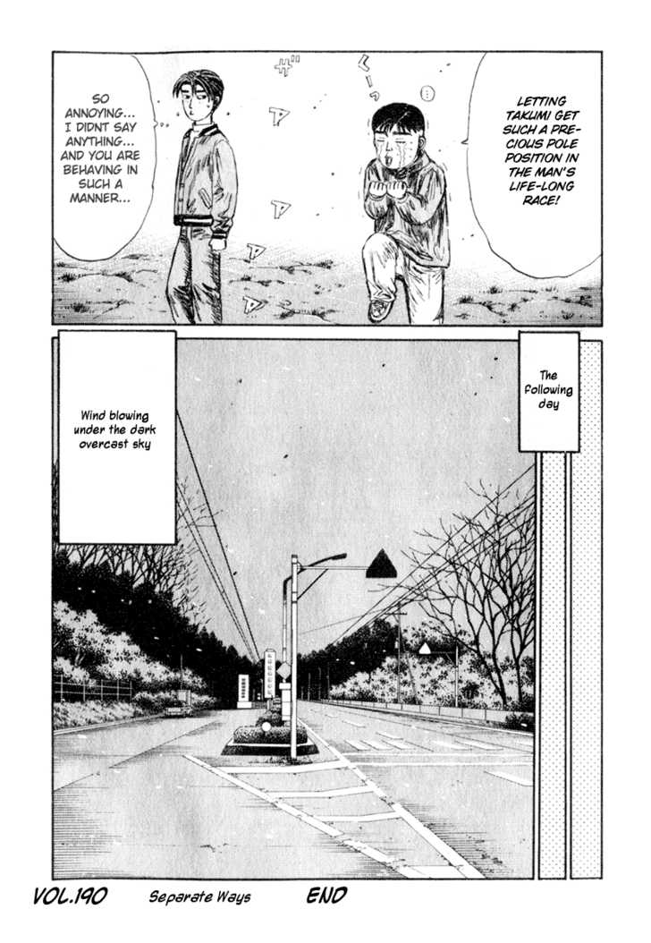 Read Initial D Manga Online
