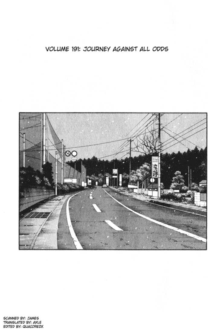 Read Initial D Manga Online