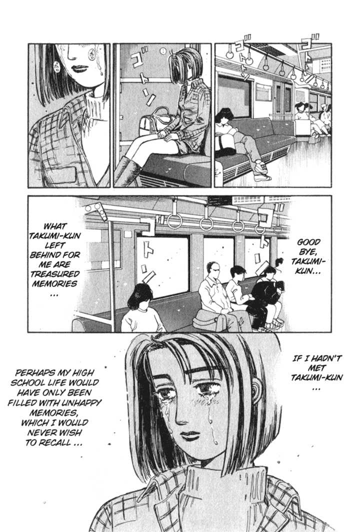 Read Initial D Manga Online