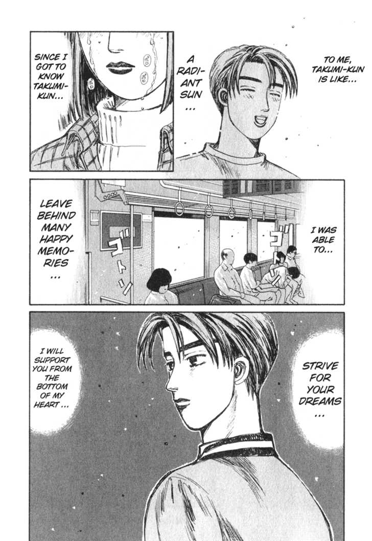Read Initial D Manga Online
