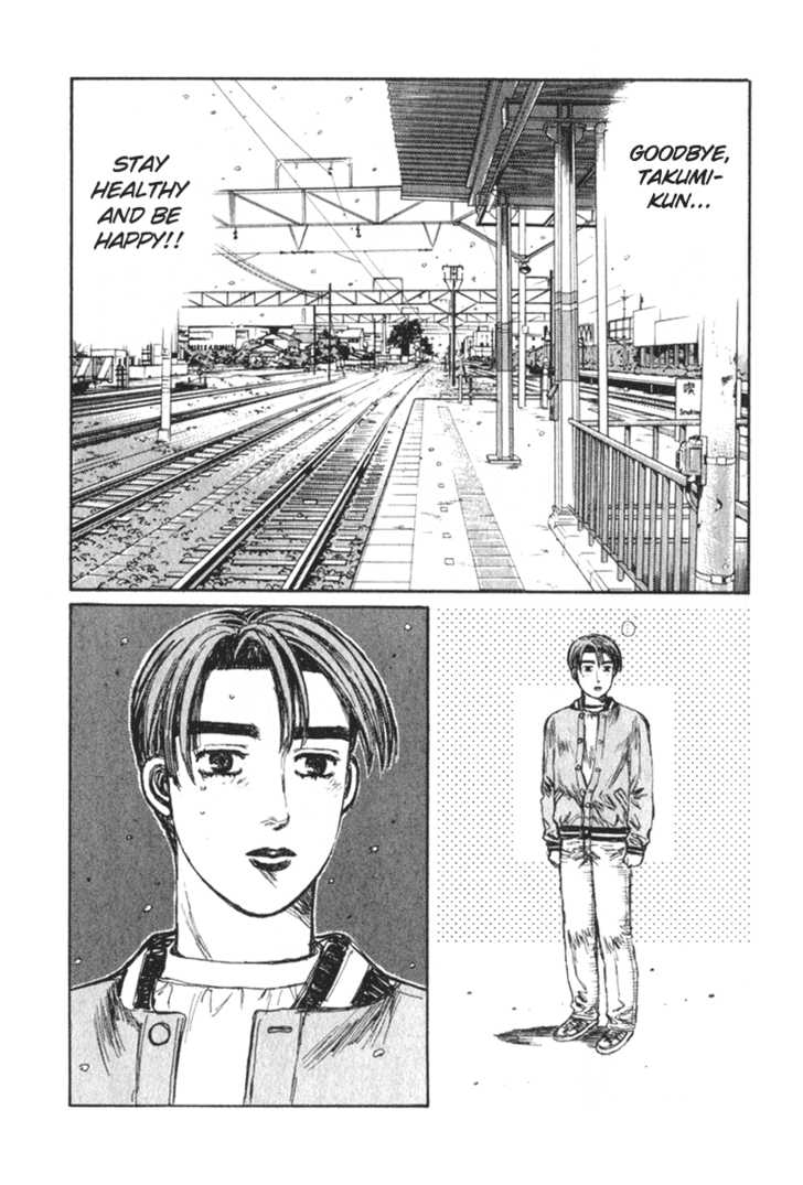 Read Initial D Manga Online