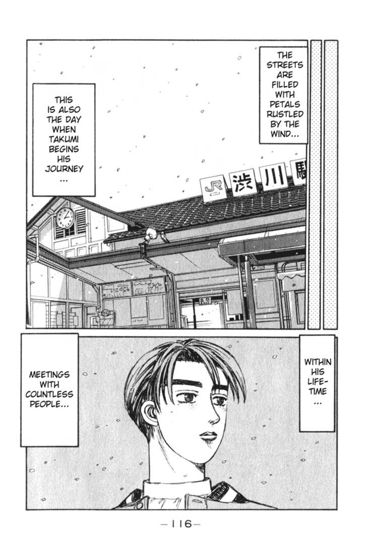Read Initial D Manga Online