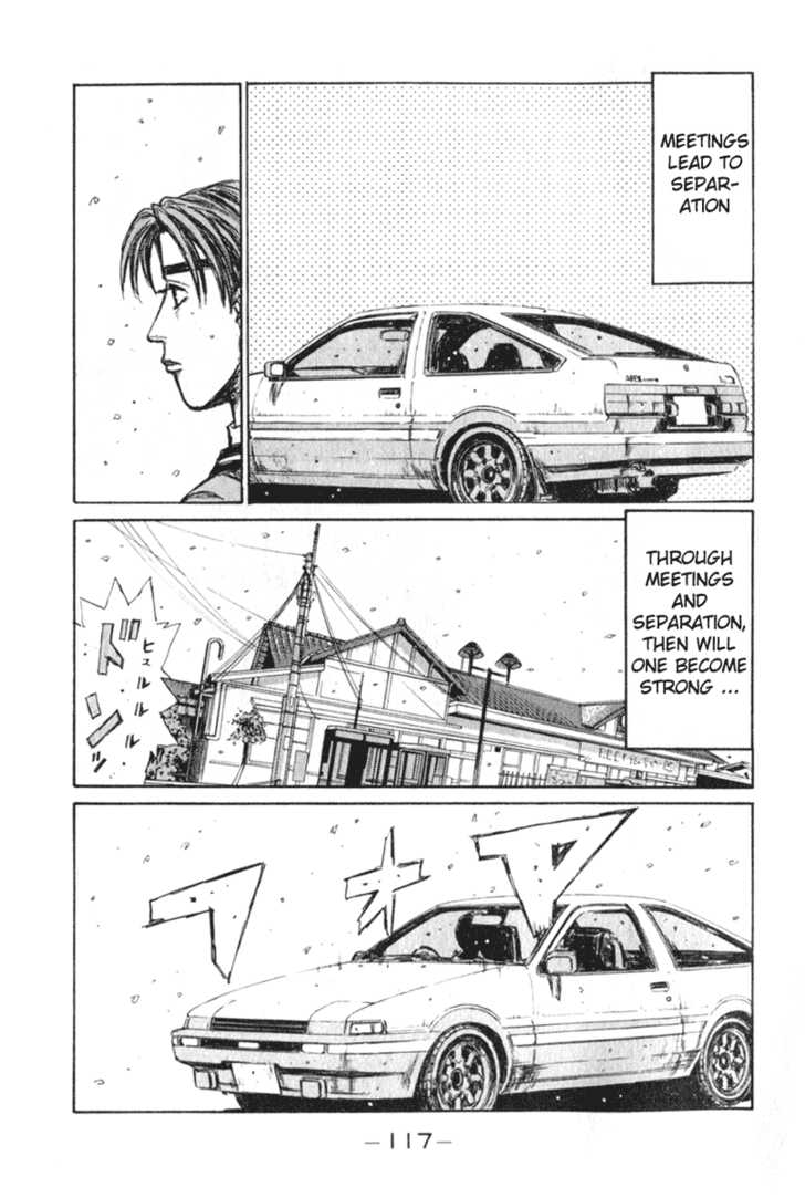 Read Initial D Manga Online