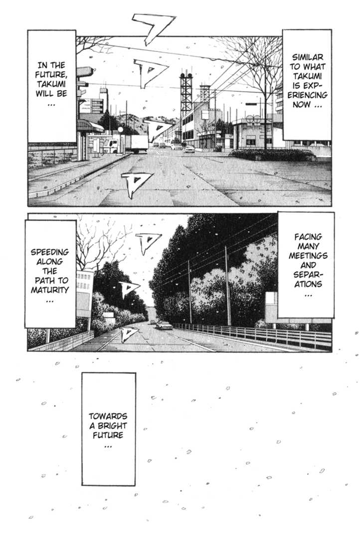 Read Initial D Manga Online