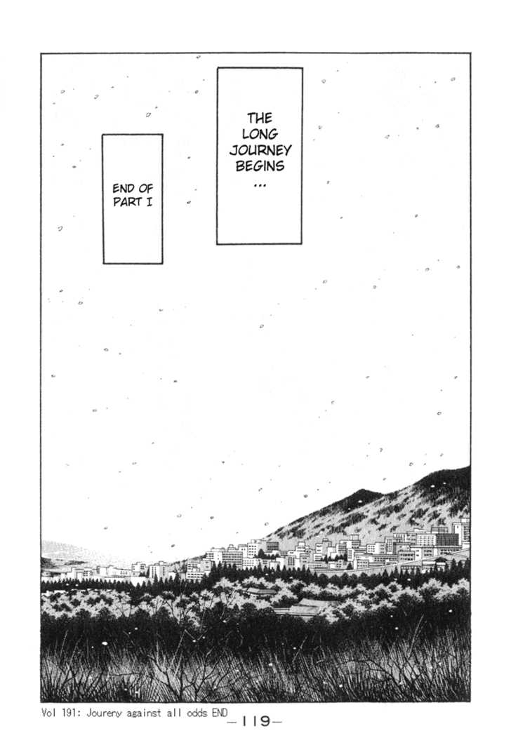 Read Initial D Manga Online