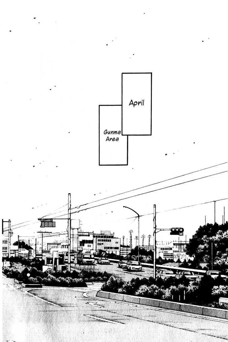 Read Initial D Manga Online