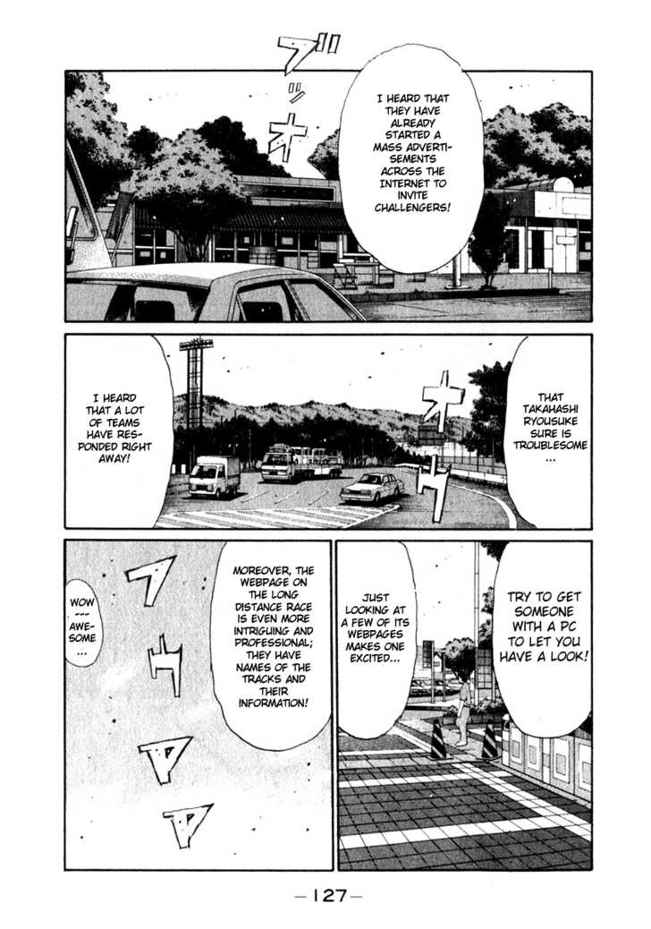 Read Initial D Manga Online