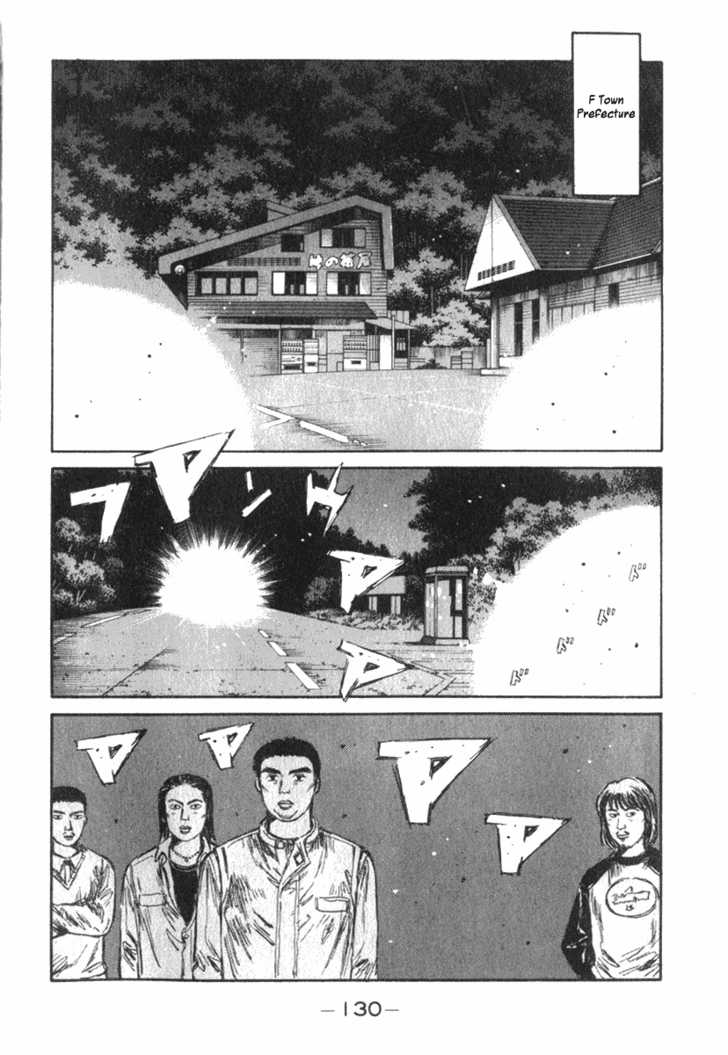Read Initial D Manga Online