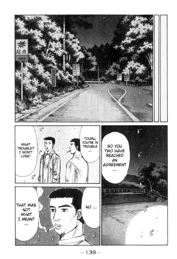 Read Initial D Manga Online