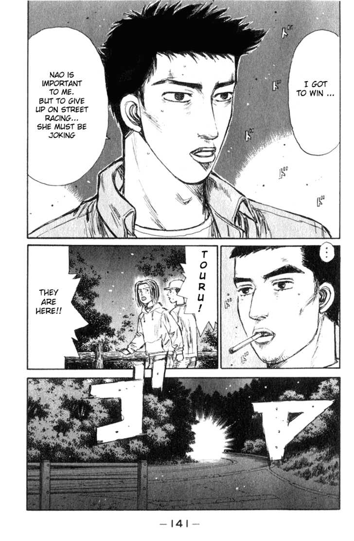 Read Initial D Manga Online