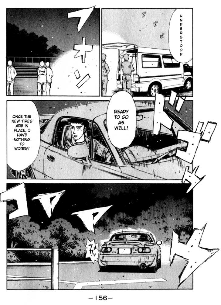 Read Initial D Manga Online