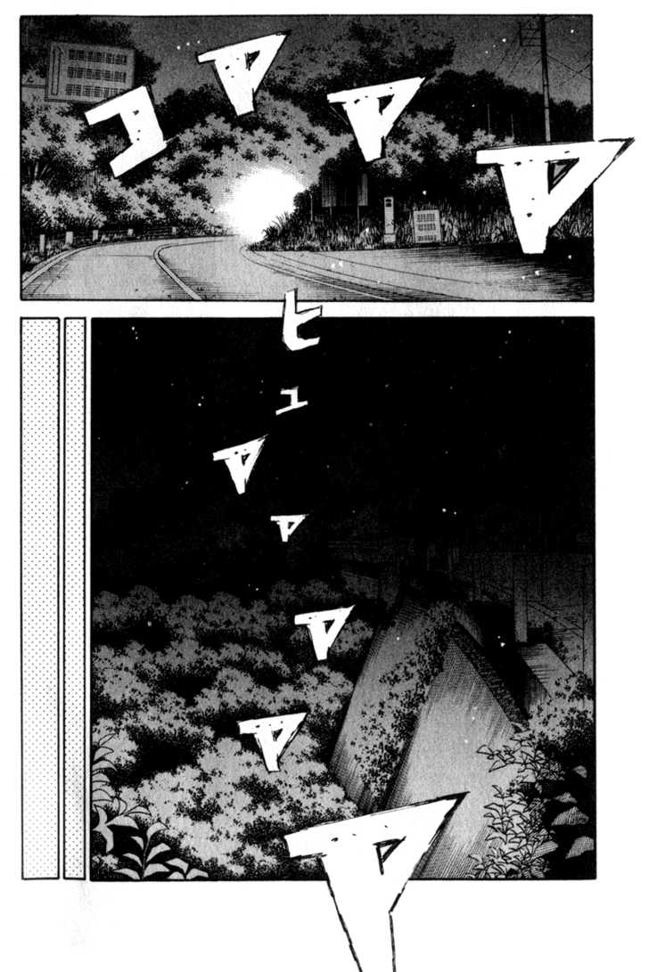 Read Initial D Manga Online