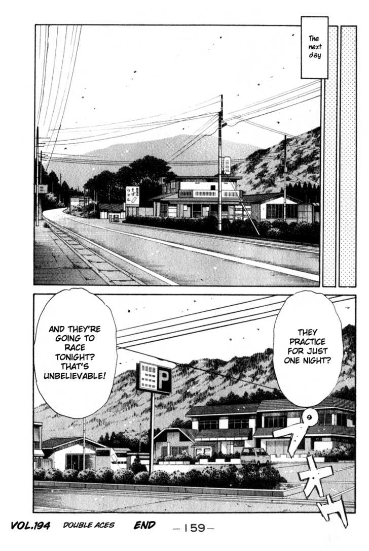 Read Initial D Manga Online