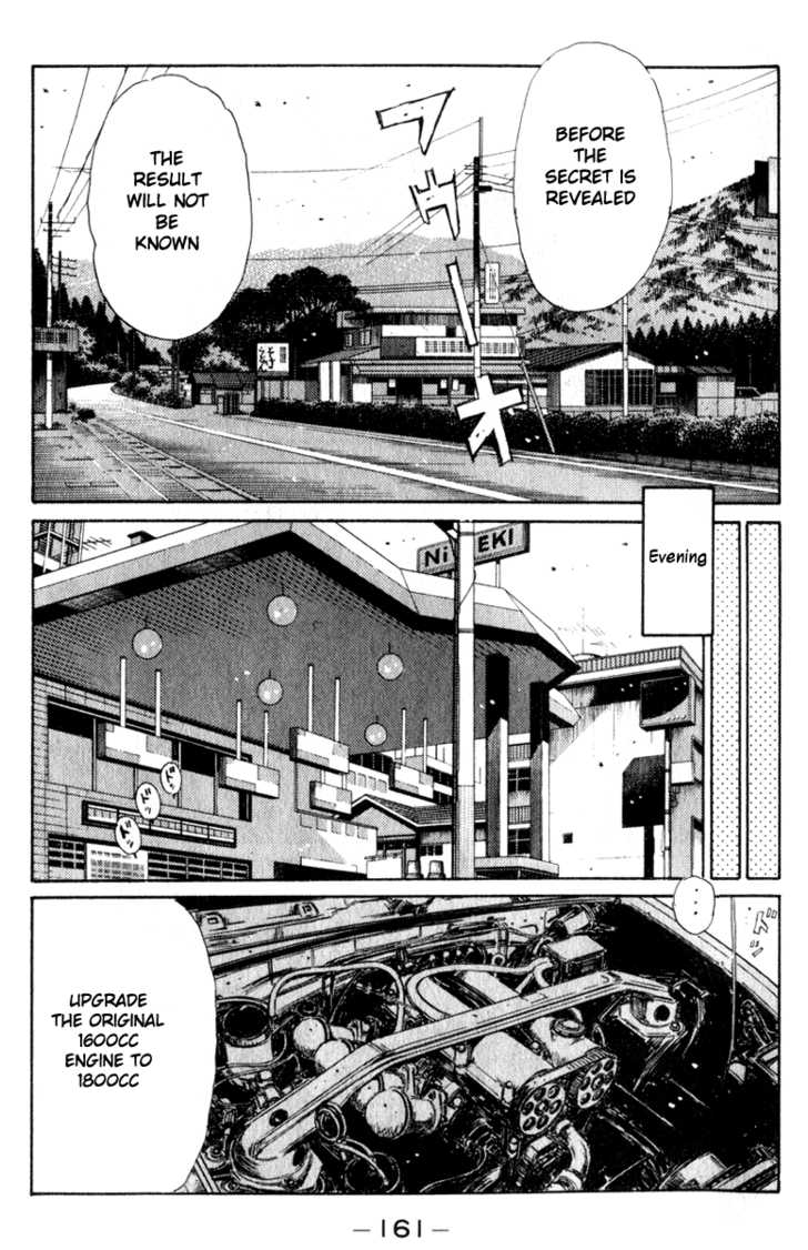 Read Initial D Manga Online