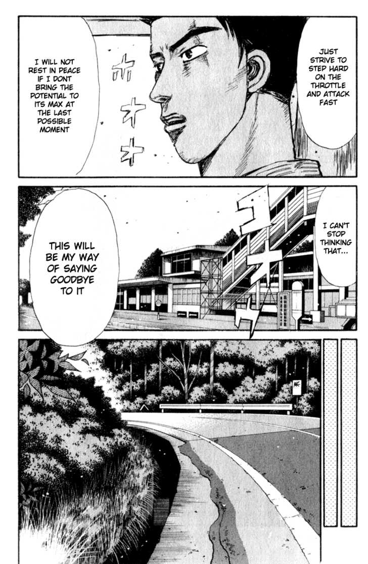 Read Initial D Manga Online