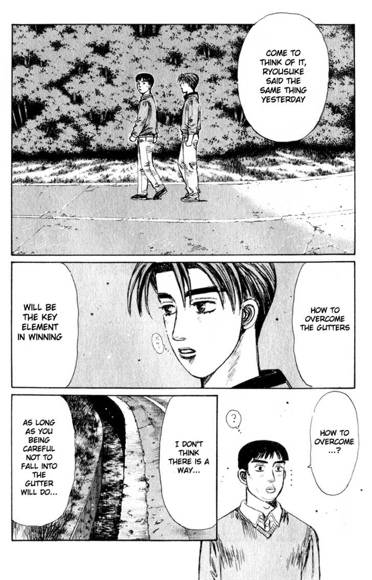 Read Initial D Manga Online