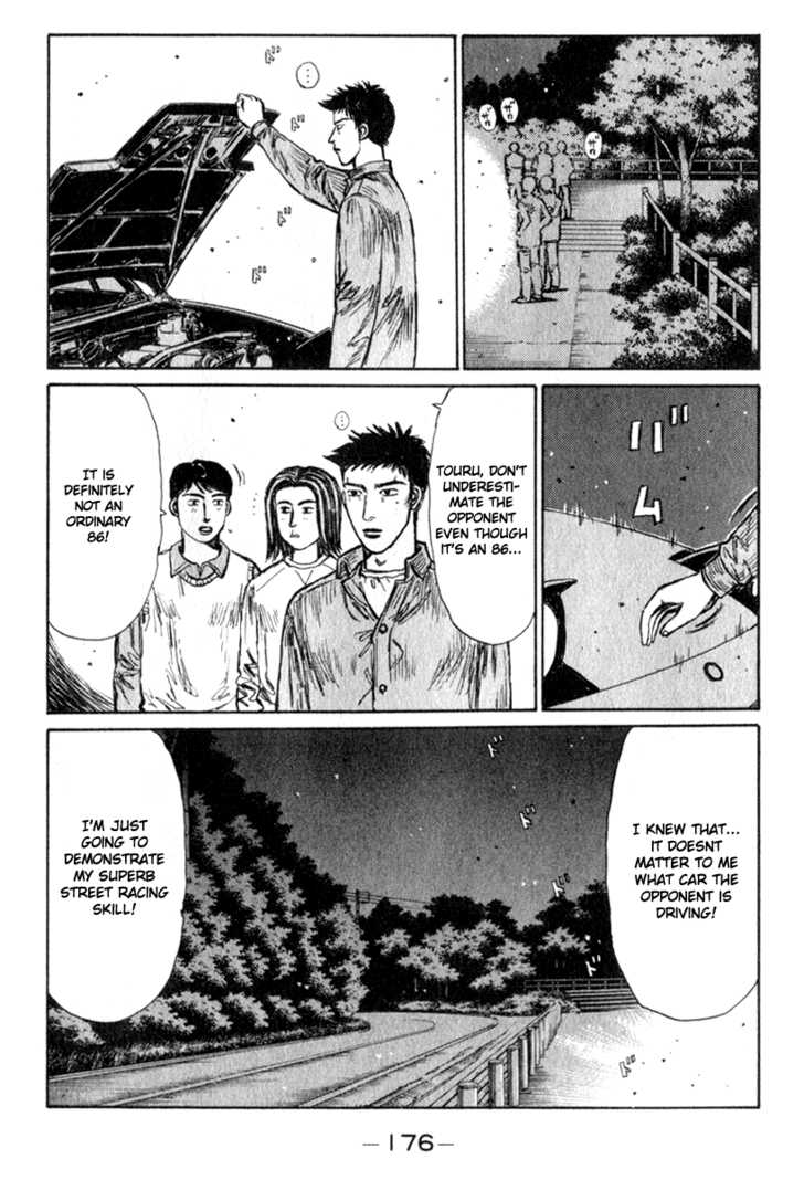 Read Initial D Manga Online
