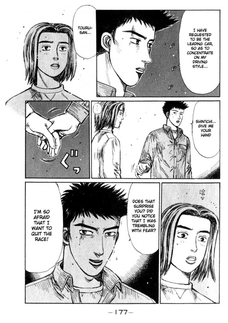Read Initial D Manga Online