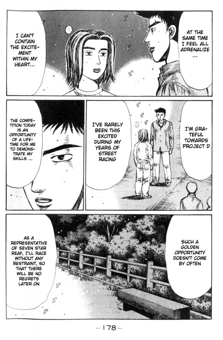 Read Initial D Manga Online