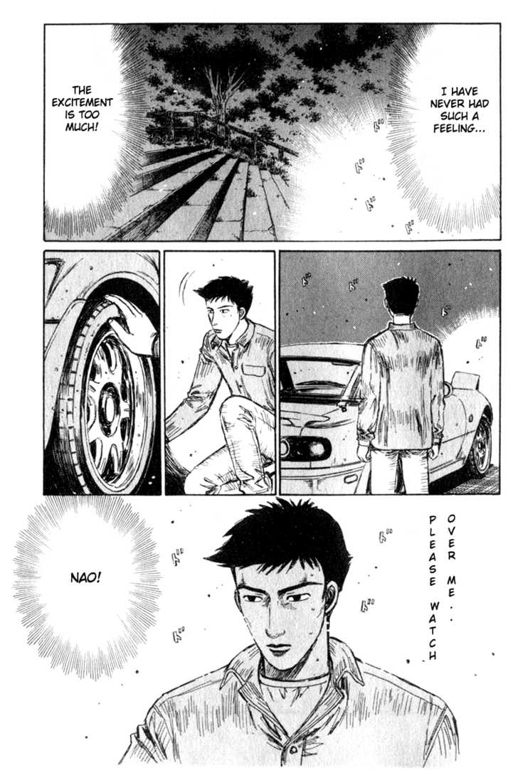 Read Initial D Manga Online