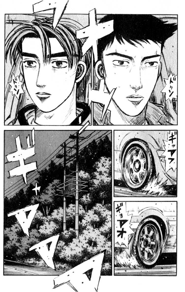 Read Initial D Manga Online
