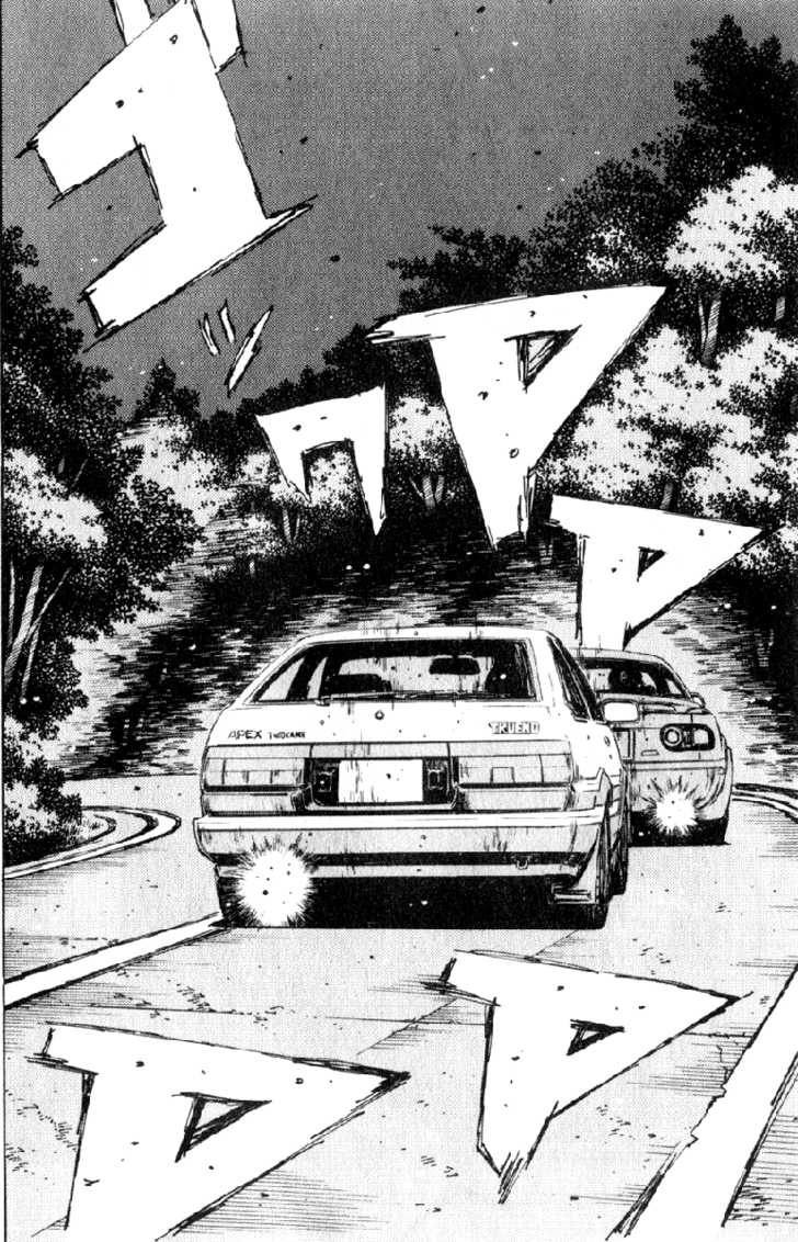 Read Initial D Manga Online