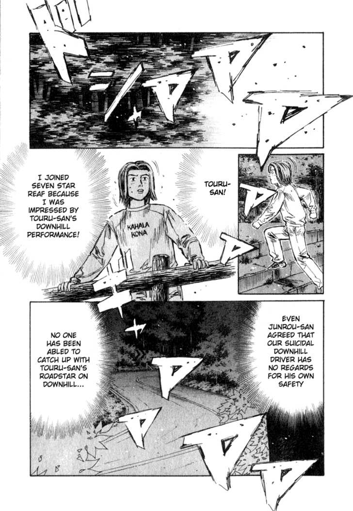 Read Initial D Manga Online