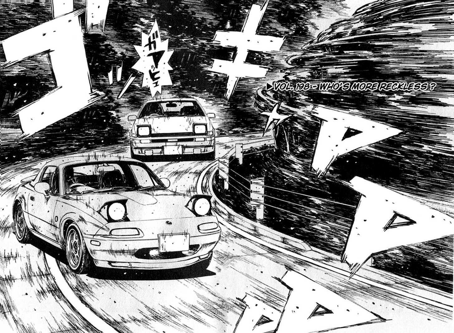 Read Initial D Manga Online