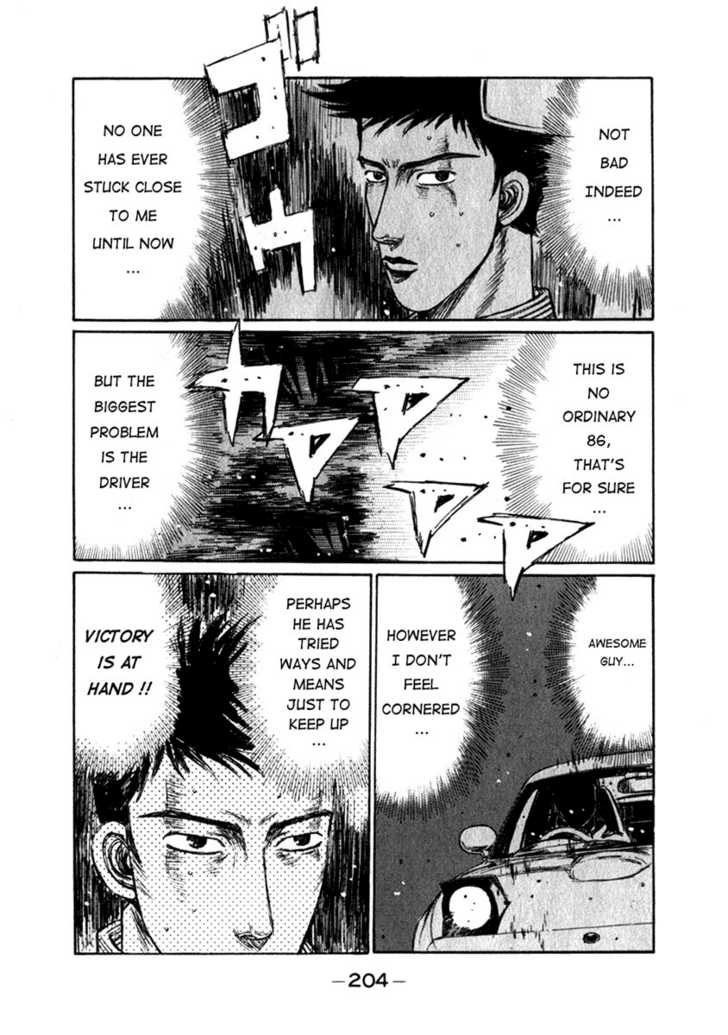 Read Initial D Manga Online