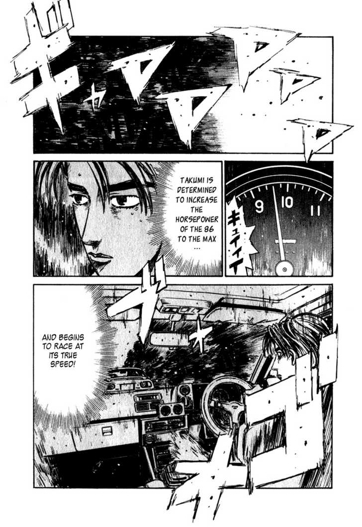 Read Initial D Manga Online