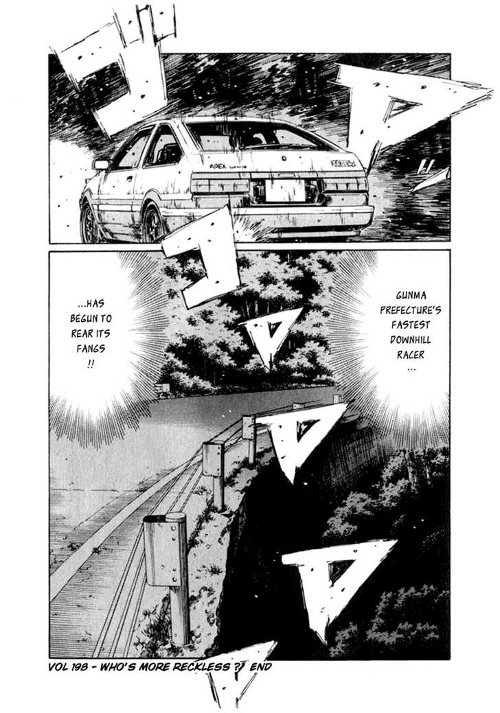 Read Initial D Manga Online