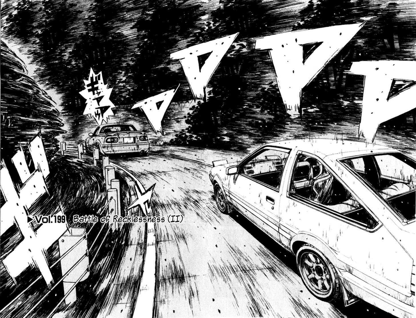 Read Initial D Manga Online