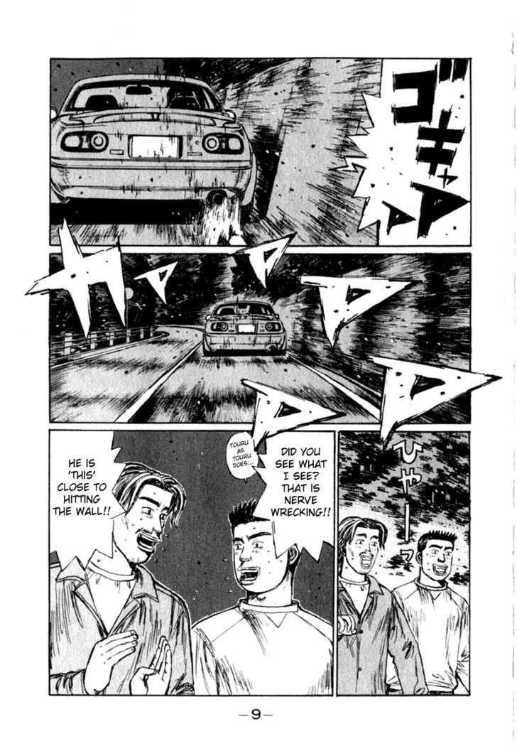 Read Initial D Manga Online