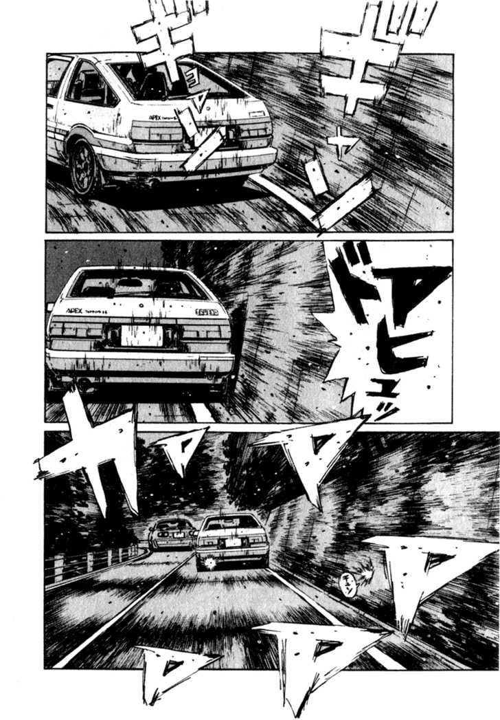Read Initial D Manga Online