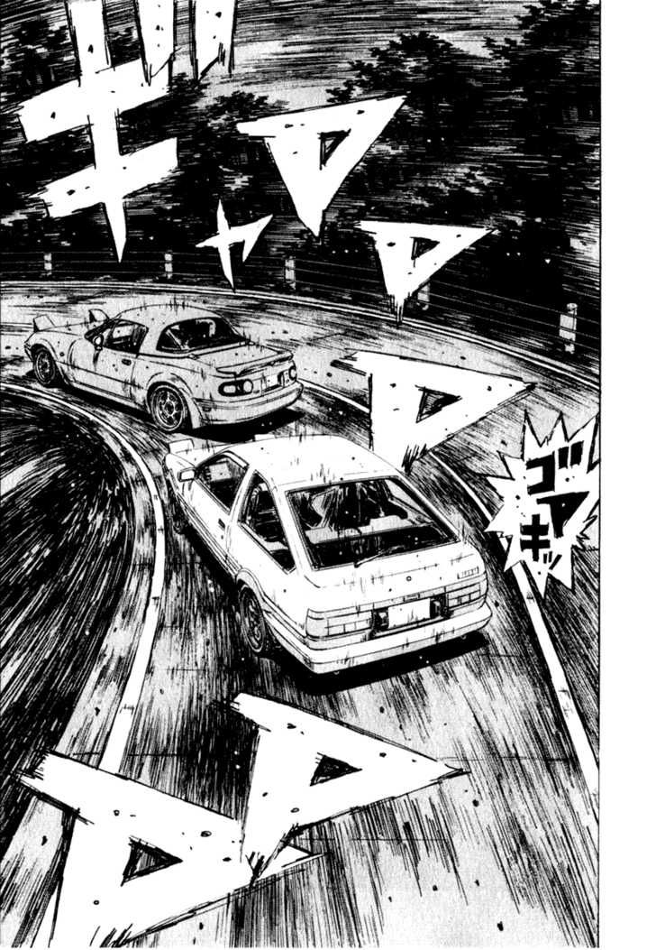 Read Initial D Manga Online
